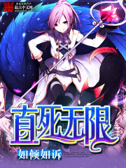 一品美食