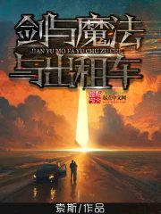 带着仓库到大明
