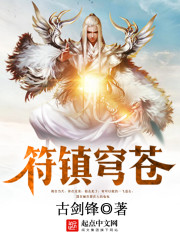 红色苏联