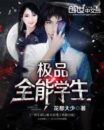 穿梭在无限废土