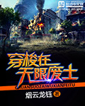 真人美化系统