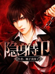 大宋将门
