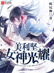 文娱救世主