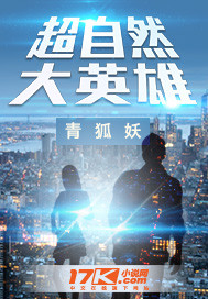 兼职巨星