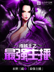 我是大玩家