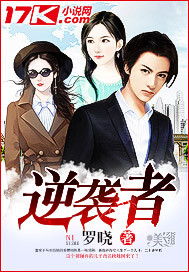 次元大乱斗