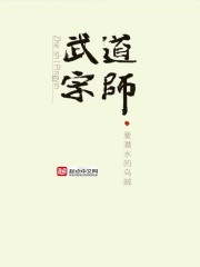 梦醒细无声