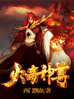 我忽悠着圣光
