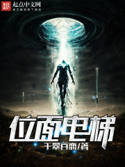 超级学神