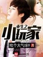 韩娱之请签收