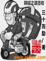 我的时空穿梭手机