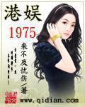 天庭小狱卒