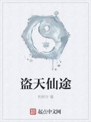 斗战狂潮