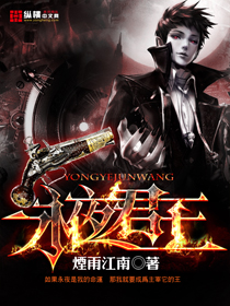 神盾局的新晋职员