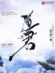 时空垂钓者