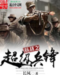 长乐歌