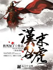 一枪致命