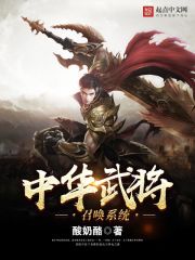 英雄联盟：上帝之手