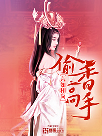 我就是好莱坞
