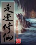 太古至尊
