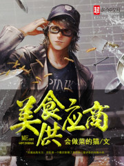 刀破苍穹