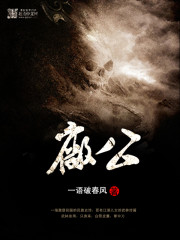 三国之席卷天下II
