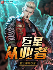 懒神附体