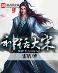 三国之无限召唤