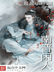 娱乐之荒野食神