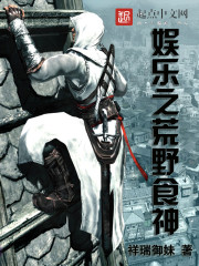 重生之2006