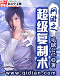 大明二十四监