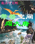 恶魔在纽约
