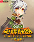 天帝后羿传