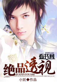贞观文宗系统