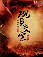 丈母娘