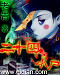 重生漫画之神