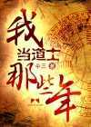唐砖