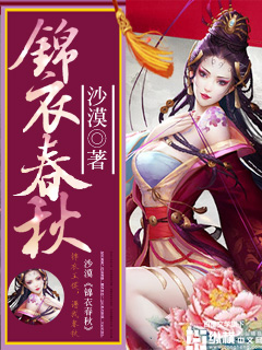 超时空垃圾站