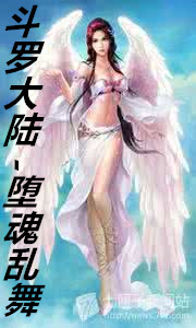 窥欲奇缘