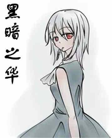 最远是身旁