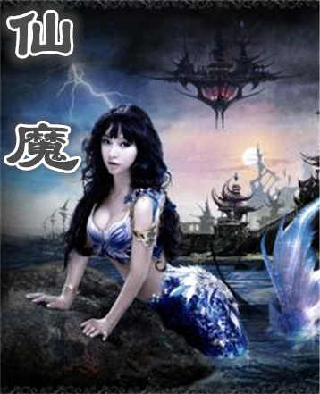 我的召唤灵们不可能是rbq