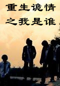 少年叶天