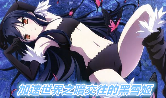 卵子大作战