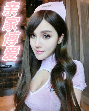 火火