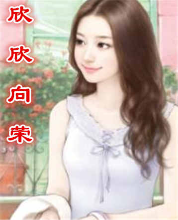入职后的见闻