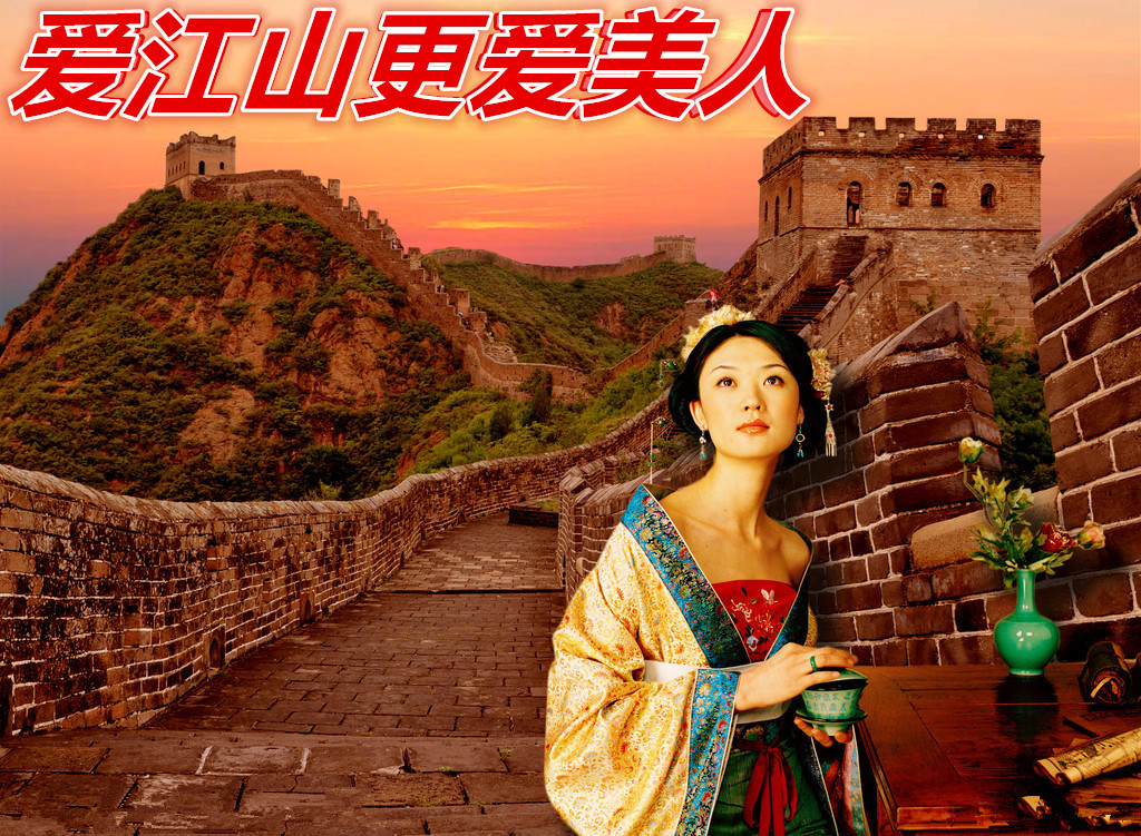 救了妈妈？害了妈妈！