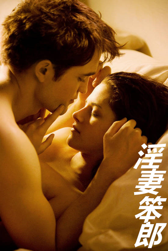 离夏和爸爸