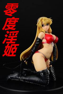 小玥的堕落