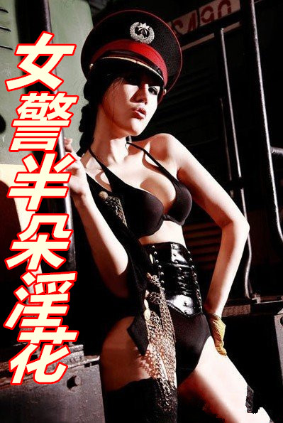 变身巨乳小轩