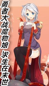 重生之小绿帽